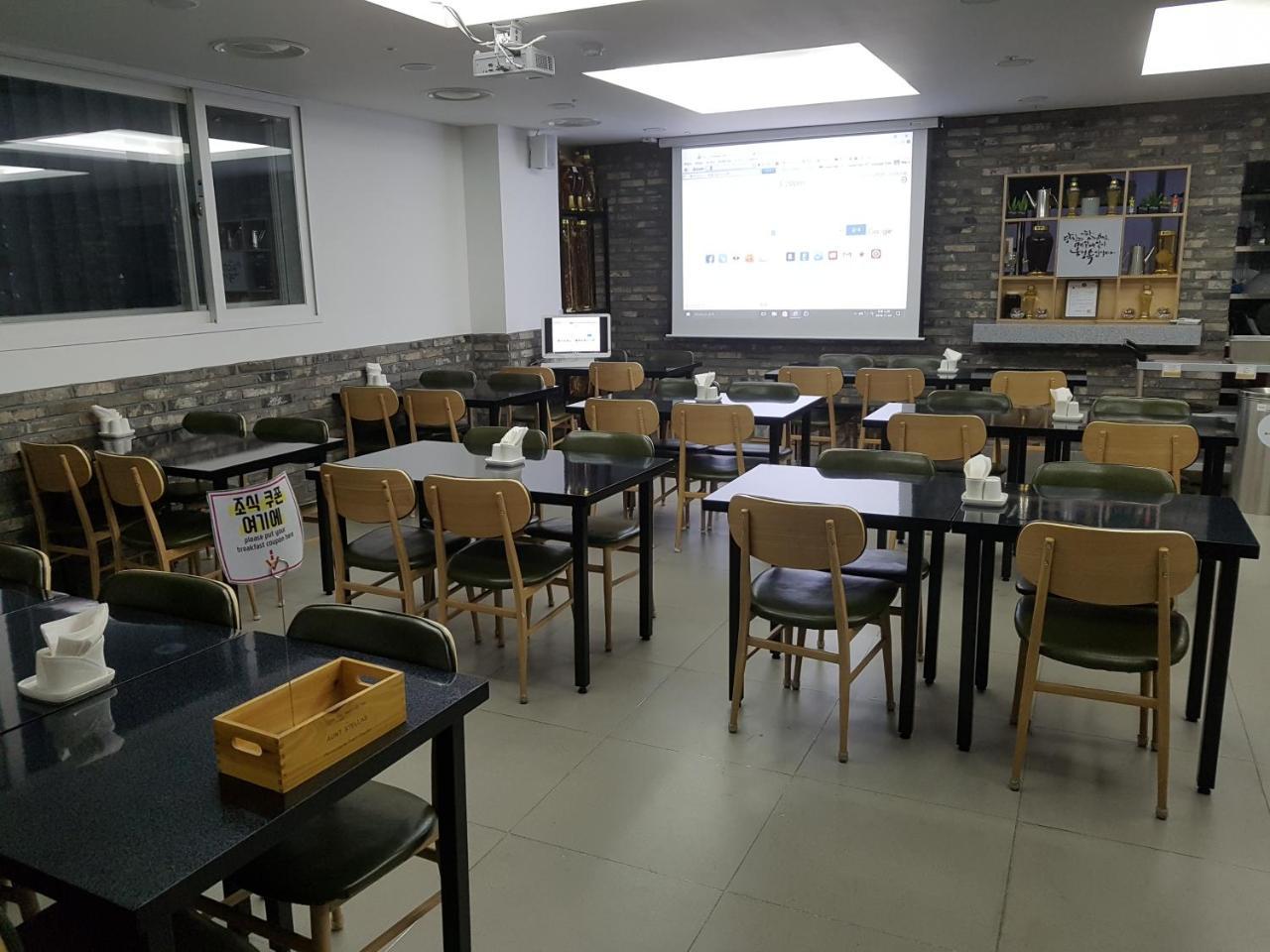 Venture Hotel Gwangju Metropolitan City Zewnętrze zdjęcie