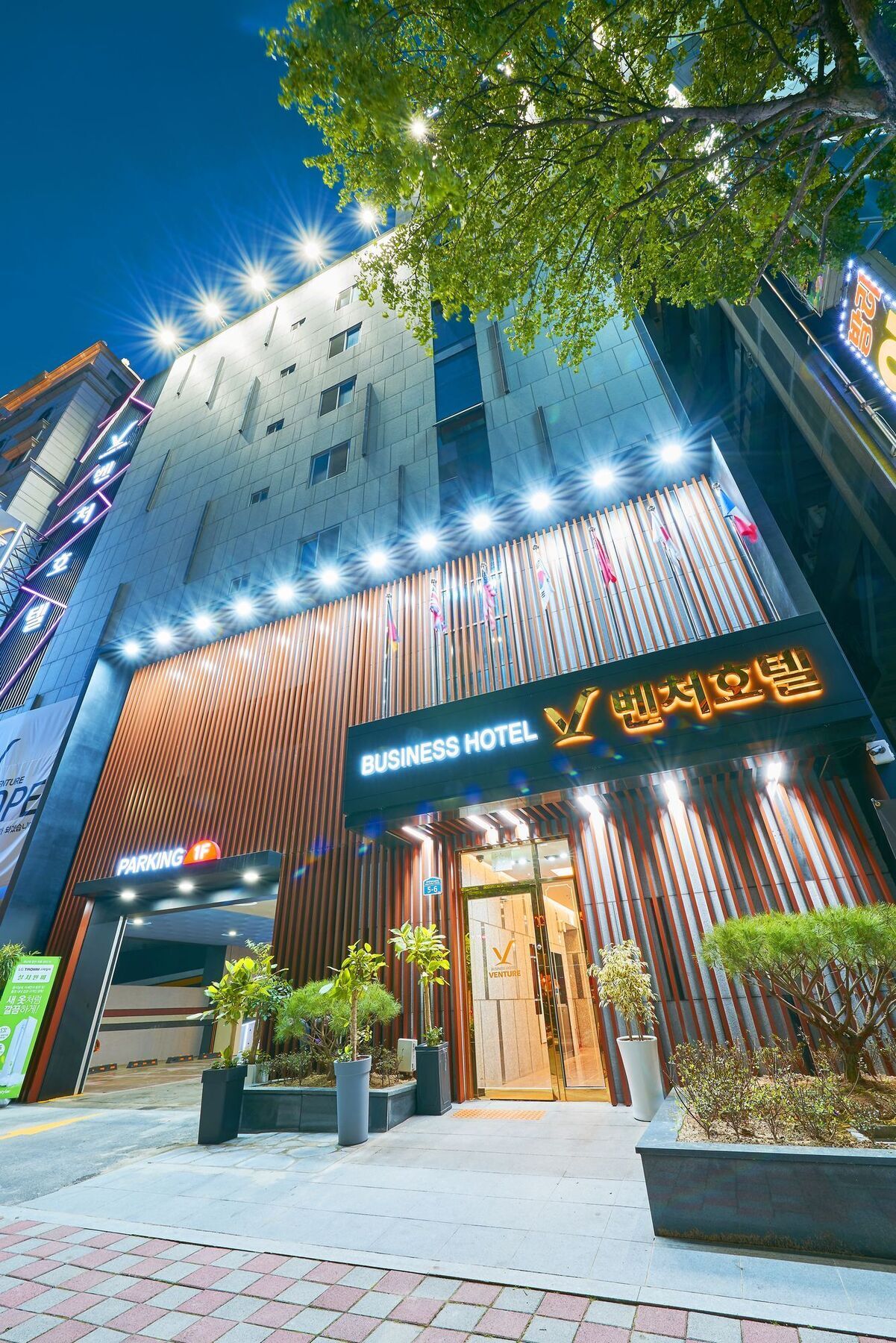 Venture Hotel Gwangju Metropolitan City Zewnętrze zdjęcie