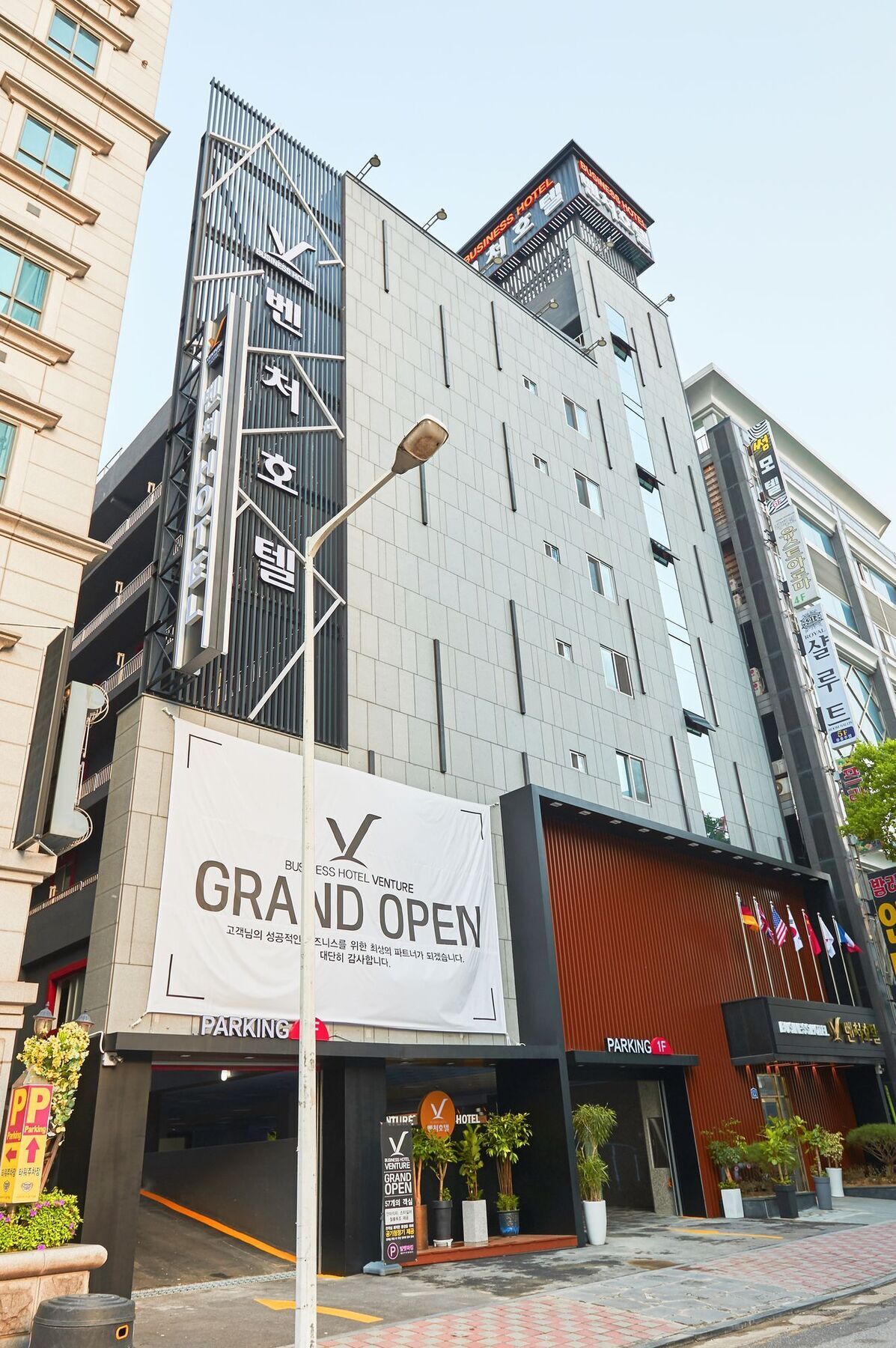 Venture Hotel Gwangju Metropolitan City Zewnętrze zdjęcie