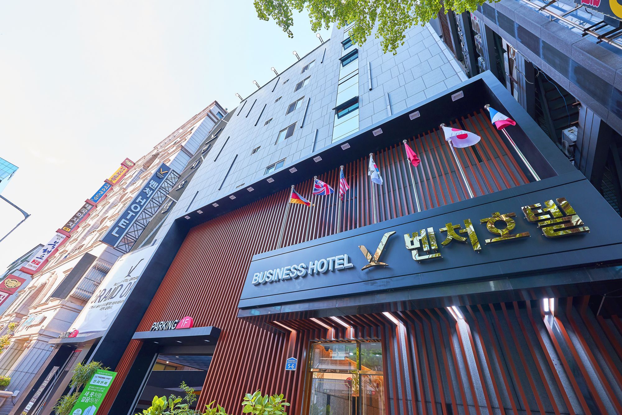 Venture Hotel Gwangju Metropolitan City Zewnętrze zdjęcie